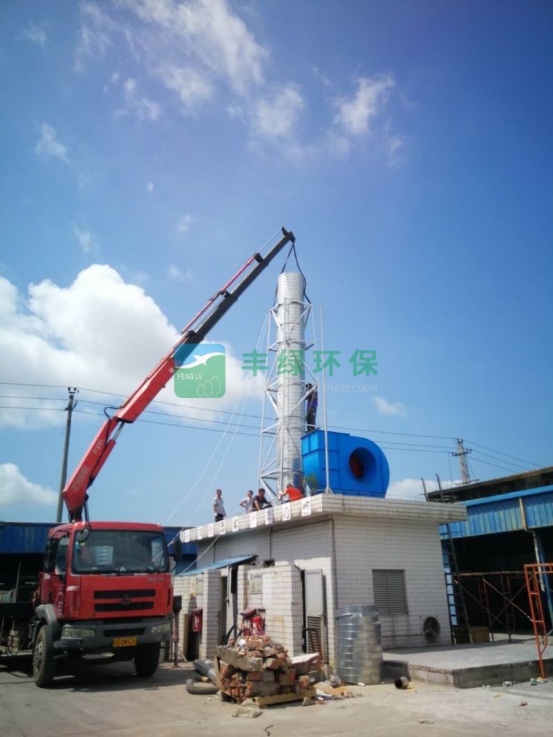 廢氣處理技術(shù)的原理、應(yīng)用場(chǎng)景和優(yōu)點(diǎn)。